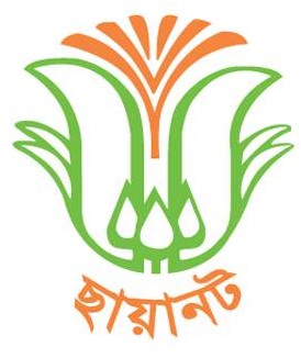 Chhayanaut.jpg